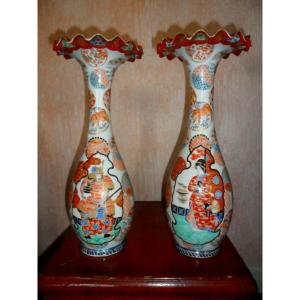 Pair Of Kutani Vases