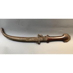 Dagger From North Africa - Flissah Or Koumya - Late 19th Century - Weapon Militaria