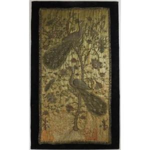 Embroidery And Silk Fabric - Gold And Silver Thread - 18th Century - Peacock And Plants