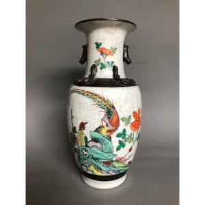 Chinese Porcelain Vase From Nanjing - XXth Century - Signed