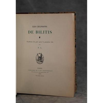 Pierre Louÿs, The Songs Of Bilitis, Original Edition 1895