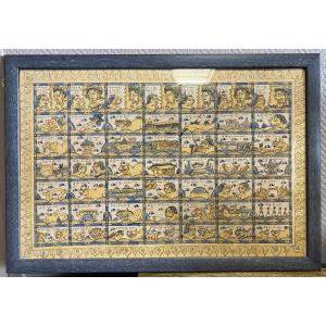 Balinese Palalintangan Calendar, 20th Century 