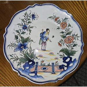 Ceramic Dish With Chinese Decorations
