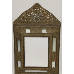 Antique Mirror In Repoussé And Patinated Copper, Napoleon III Period