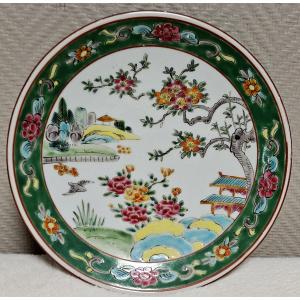 Decorative Porcelain Plate – Polychrome Asian Design – Floral And Landscape Motifs  