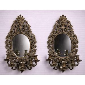 Pair Of Antique Bronze Wall Mirrors – Baroque Style, With Integrated Candle Holders  