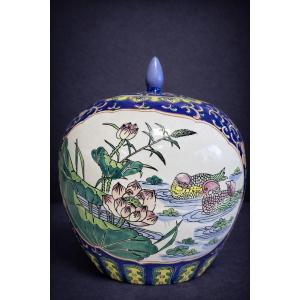 Covered Porcelain Pot – Asian Decoration, Flowers And Birds – 20th Century  