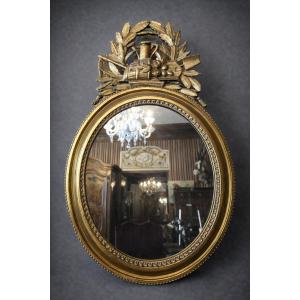 Oval Mirror In Gilded Wood – Late 19th Century  