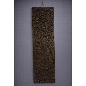 Carved Wooden Panel – Balinese/asian Decor – 100 X 28 Cm – 20th Century 
