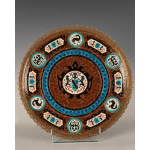 J. Vieillard & Cie And A. De Caranza, Presentation Bowl, France, Circa 1880