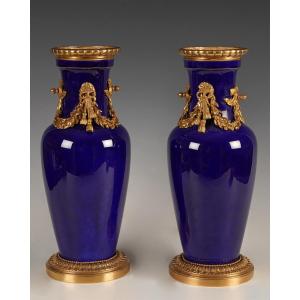 Sèvres, Pair Of Vases, France, Dated 1890