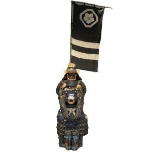 Japanese Samurai Armor Edo 18th Century