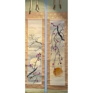 Pair Of Japanese Kakemono By Sano Kosui (1896-1960)