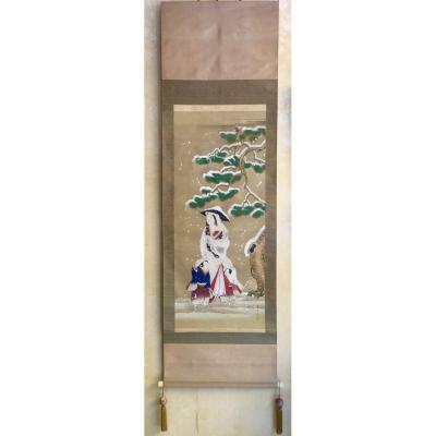 Kakemono Woman And Children By Morizumi Tsurana (1809-1892)