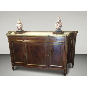 CREDENZA DIRETTORIO SCANTONATA IN MOGANO