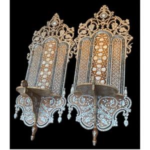 Pair Of Syrian Turban Or Kavukluk Holders