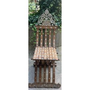 Syrian Folding Chair Inlaid With Mother-of-pearl 