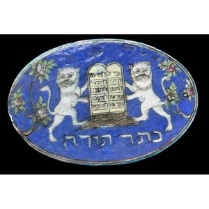 Handmade Iranian Tiles - Isfahan, Early 20th Century 