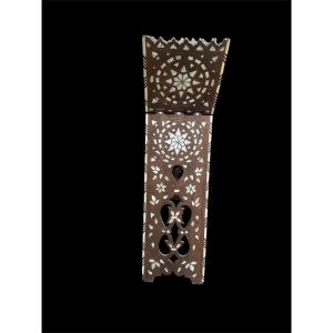 Syrian Koran Or Book Holder, Mother-of-pearl Inlay, 19th Century.