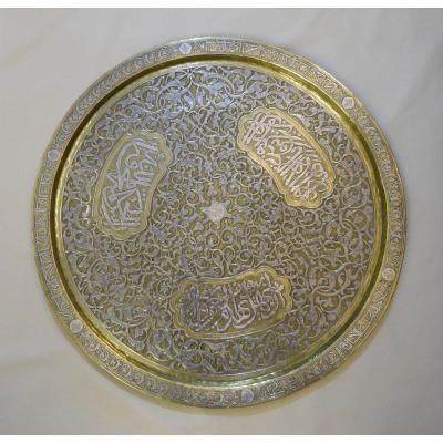 Syrian Tray In Ornate Brass, Nineteenth