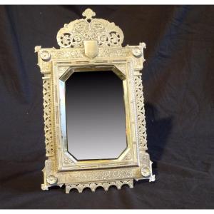 Spanish Mirror With Andalusian Decor In Silver Bronze. Late 19th Century