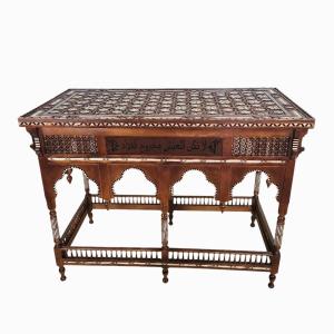 Oriental Center Table In Wood, Mother-of-pearl And Bone Marquetry, 20th Century