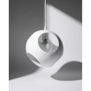 White Metal Ball Pendant Light – Mid-century Style