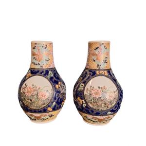 A Pair Of Japanese Satsuma Vases