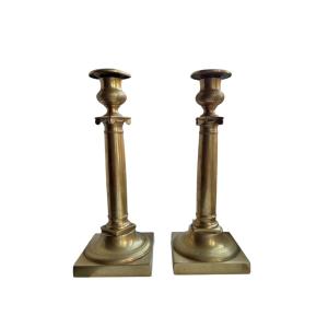 2 Gilded Candlesticks, Empire Style, 19th Century