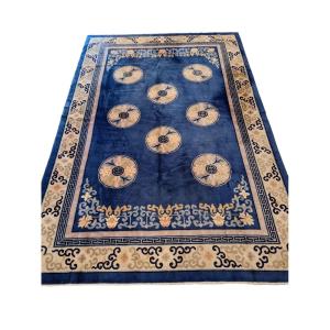 Handmade Chinese Rug  Beijing