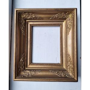 Antique Gilded Wooden Frame