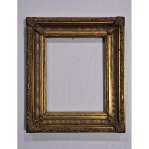 Antique Picture Frame