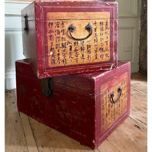 China XIX - Ching Dynasty - Pair Of Trunks