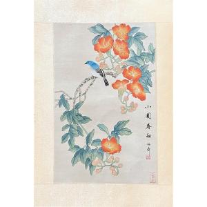 China, 1950s, Silk Painting Bird Among Flowering Branches.
