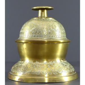 India, 1930s/1950s, Brass And Bronze Temple Bell.