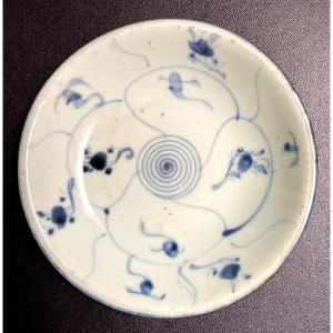 China, Second Half Of The 18th Century, Small Porcelain Dish With Blue And White Floral Decor.