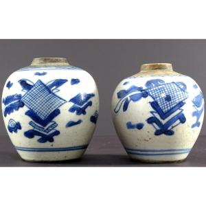 China, Qing Dynasty, 17th Century, Pair Of Small Porcelain Ginger Jars. 