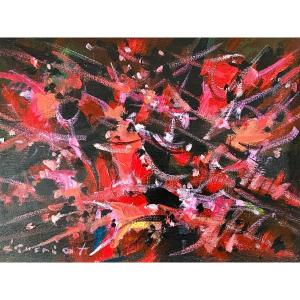 Gérard Guéguéniat (1934-2019), Abstract Composition Painting 1960/1970.