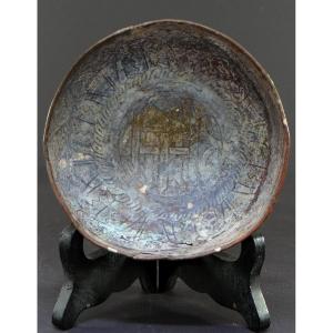 Islamic Art, 15th-16th Century, Bronze Cup With Hammered Decor.