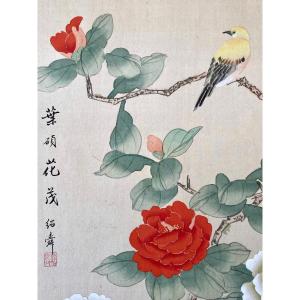 China, 1950s, Silk Painting Bird Among Blossoming Branches Ii