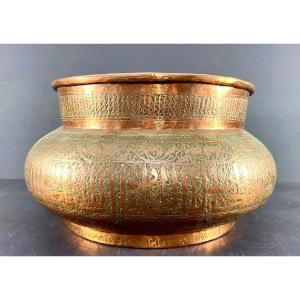 Indo-persian Culture, 19th Century, Calligraphic Basin In Tinned Copper With Animal Decoration. 