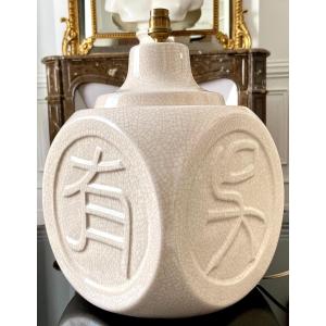 France, 1950s/1960s, Crackle-glazed Earthenware Lamp Base With Chinese Ideograms.