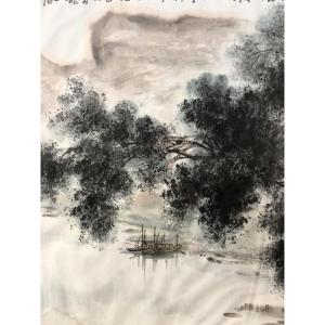 China, 20th Century, Work In Ink And Ink Wash River And Mountain Landscape.