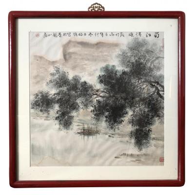 China XXth Century, Work With Ink And Ink Of Ink River And Mountain Landscape.