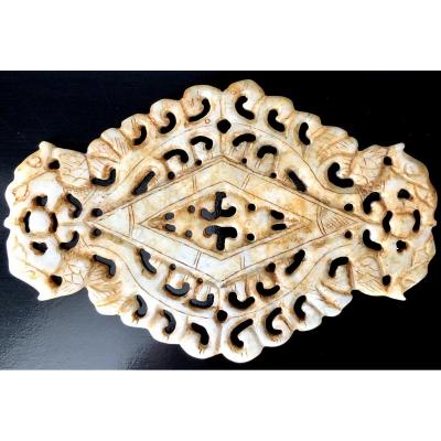 China, Jade Plate Carved And Openwork Spirit Western Han Dynasty.