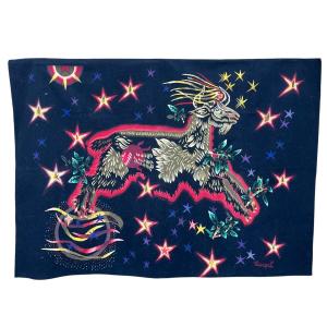 Aubusson Tapestry Titled "d'étoiles" By Jean Lurçat From The Tabard Workshops
