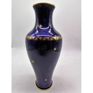 Twentieth Century Sèvres Porcelain Vase