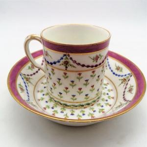 Sèvres - Cup In Soft Porcelain - 1790