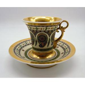 Porcelain Cashmere Decor Mug - XIXth