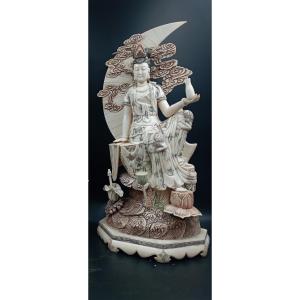 Bone Statuette 2